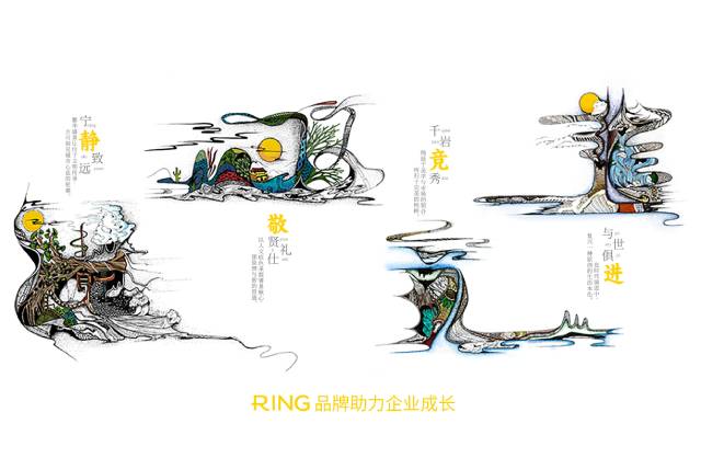 一家具有合作价值的麻山区画册设计机构。