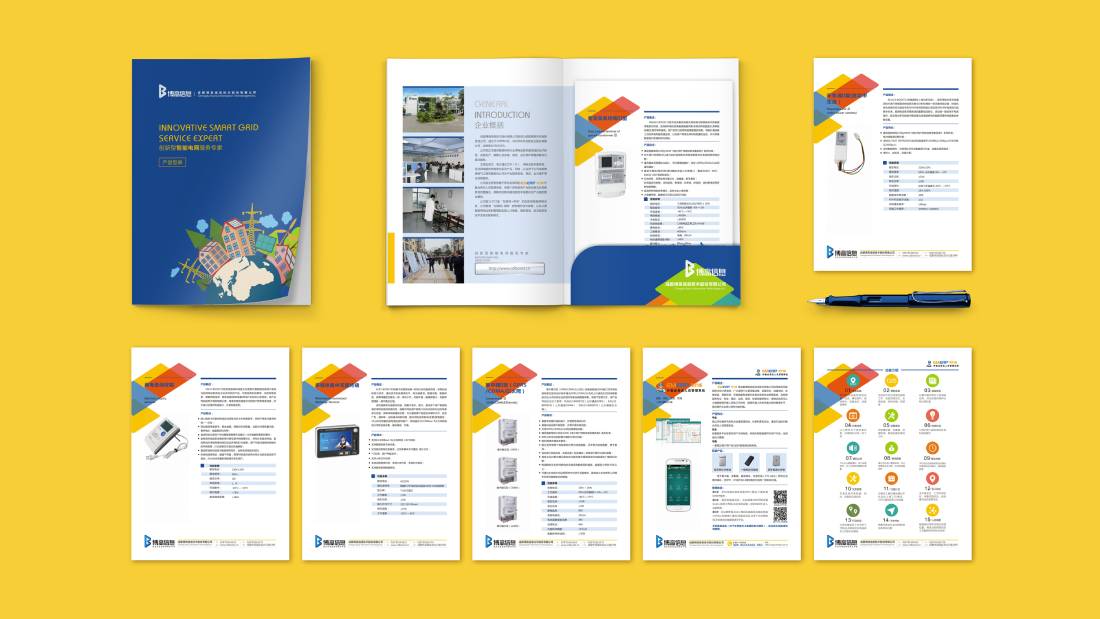 麻山区画册设计谈品牌建设